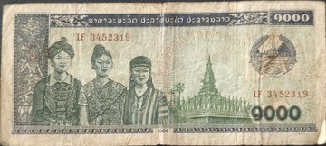 LAOS 1000 Kip banknote  1994