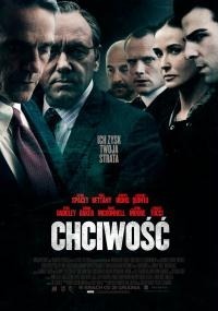 CHCIWOŚĆ - film na płycie DVD (box)