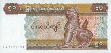 Birma - 50 Kyats - 1997 - P73 - St.1