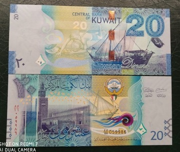 Kuwejt 20 dinars UNC