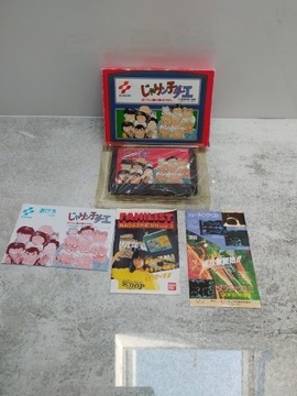 Jarinko Chie Mint Famicom Pegasus Nintendo