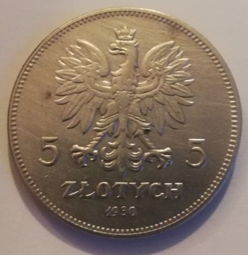 5 ZŁOTYCH 1930 sztandar w setną rocznicę powstania