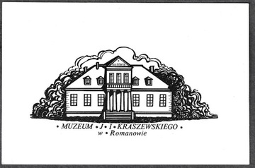 Ex libris Muzeum J.I.Kraszewskiego, Romanów.