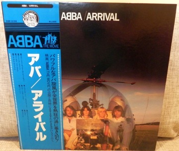 ABBA ARRIVAL DISCOMATE DSP-5102 JAPAN OBI WINYL