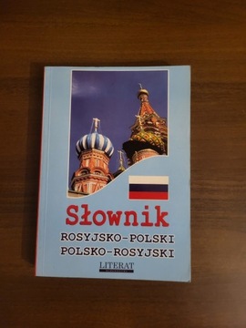 Slownik polsko - rosyjski