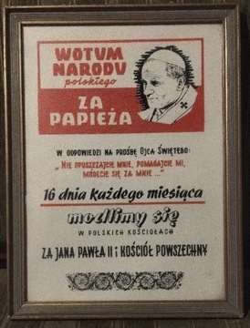 Plakat Papież Jan Paweł Drugi II PRL