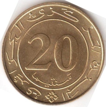 ALGIERIA 20 centymów(FAO) 1987, KM#118, UNC