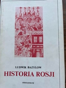 Historia Rosji Ludwik Bazylow