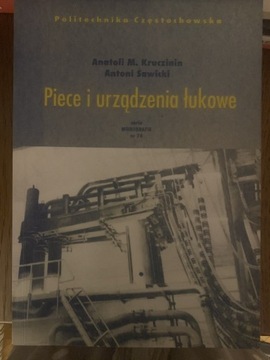 Piece i urządzenia łukowe