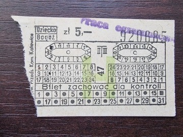 bilet Katowice WPK
