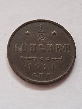 1/2 Kopiejki Mikołaj II 1911 r Rosja  nr 3