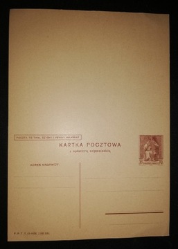 Polska 1938r. 20 Rocz. Odzysk. Niepodl. Kartka