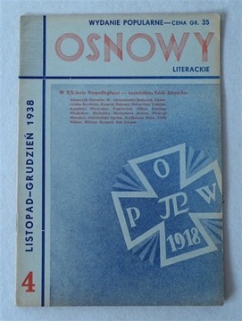 OSNOWY LITERACKIE NR 4/1938 - ŁÓDŹ - AWANGARDA