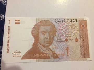 Banknot Chorwacja 1 dinar 1991 Unc  Seria G