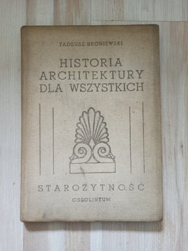 Historia architektury dla wszystkich Braniewski