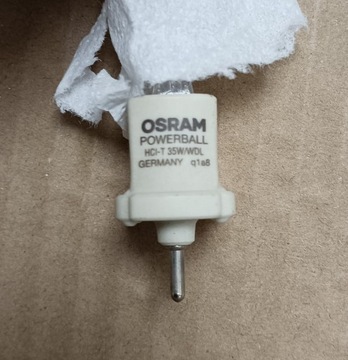 Żarówka OSRAM Powerball HCI-T 35W/WDL