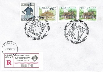 2000-Płock, M.Turn, Szachowy Tumska Wieża,R "okol.