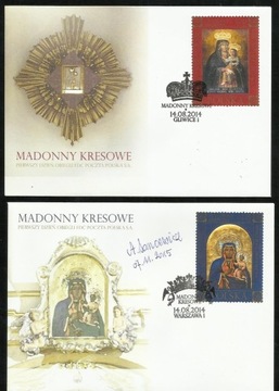 FDC Madonny Kresowe Fi 4543-44 Autograf