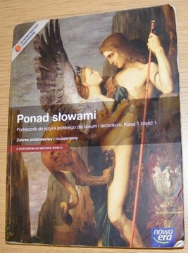 PONAD SŁOWAMI 1 CZ.1 CHMIEL KOSTRZEWA