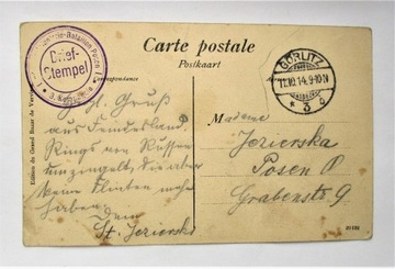 Pocztówka z wojskowymi stemplami Posen