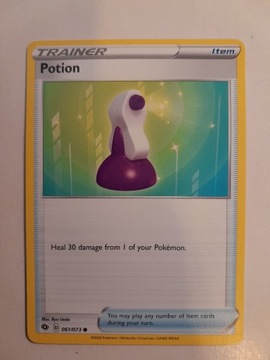 Potion (Champion's Path, 061/073)