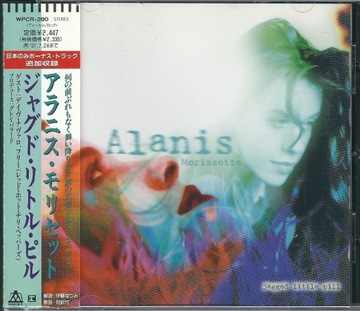 CD Alanis Morissette - Jagged Little Pill (1995 Ja