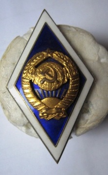 Odznaka uniwirsitet wzór 1957-61 rr.