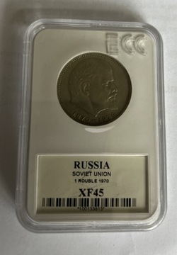 ROSJA ZSRR 1 RUBEL 1970 LENIN 100 ROCZNICA NARODZI