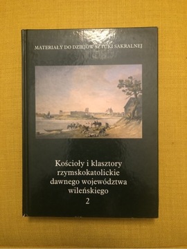 Materiały do dziejów sztuki sakralnej III/2