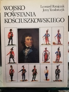 Wojsko Powstania Kościuszkowskiego