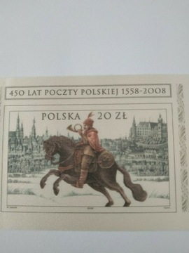 450 Lat Poczty Polskiej 