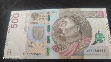 banknot 500 zł unikat kolekcjonerski
