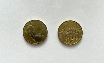 Monety 2zł Jan Paweł II, Pałac w Wilanowie