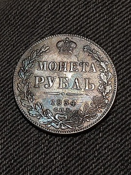 Rubel 1934 rok Stara moneta Rosja wykopki monet ag