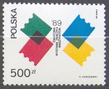 Fi 3081** Wystawa znaczka w Waszyngtonie