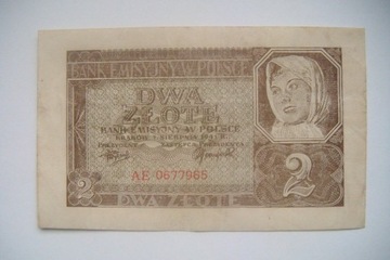 POLSKA Banknot 2 zł. 1941 r. seria AE