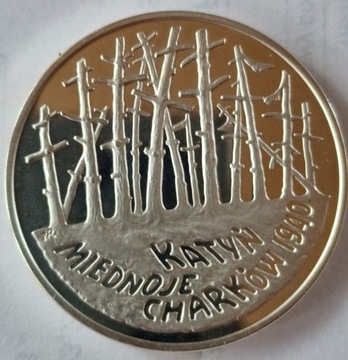 MONETA 20 ZLOTYCH 1995 KATYN, MIEDNOJE CHARKOW 