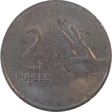 Indie 2 rupie z 2007 roku - OBEJRZYJ MOJĄ OFERTĘ