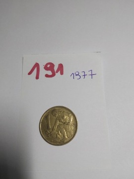 Moneta Czechosłowacja 1 korona 1961-1990