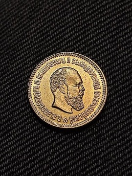 5 rubli 1890 rok ruska moneta Rosja wykopki monet