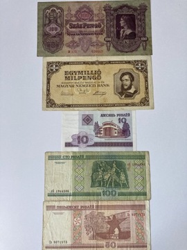 Banknoty Białoruś, Węgry