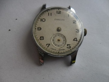 zegarek radziecki pabieda bez wskazówek