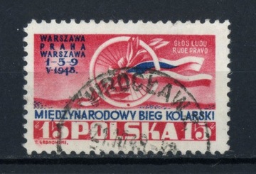 1948 Fi 455 B1  gwar. Korszeń