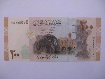 Syria - 200 Pounds - 2009 - P114 - St.1