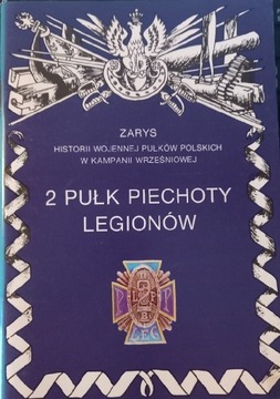 2  pułk piechoty legionów 