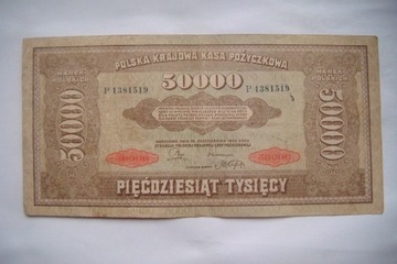 Banknot 50000 Marek Polskich . 1922 r. seria P