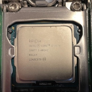 Intel Core i5 - 3570  4 x 3.4GHz 