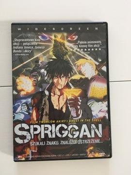 Spriggan DVD - film twórców Akiry