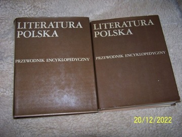 Literatura Polska II tomy wydanie 1988