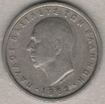 Grecja 2 drachmy 1962  23,9 mm